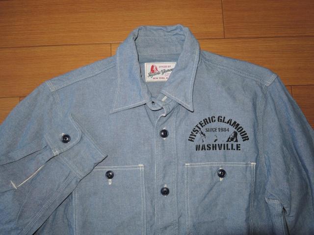 ヒステリックグラマー HYSTERIC GLAMOUR デニム シャツ S 赤耳 < ブランド  ヒステリックグラマー HYSTERIC GLAMOUR デニム シャツ S 赤耳 < ブランドの