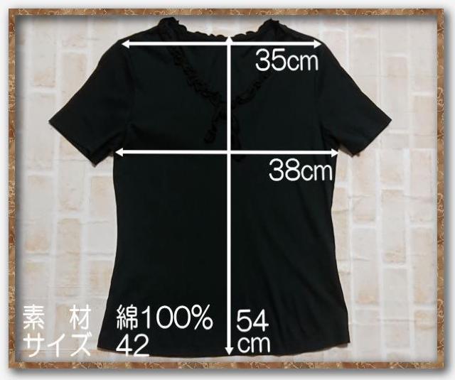 �W�I�X�|�[�c�@���{���t�������J�b�g�\�[�@�� �� �����t�@�b�V������ 