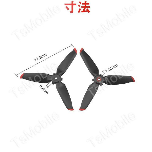 DJI FPV Kpvy2{Zbg 1yA A^Cv1  zr[ 