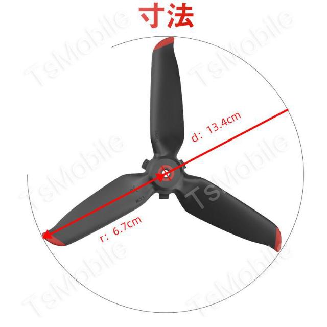 DJI FPV Kpvy2{Zbg 1yA A^Cv1  zr[ 