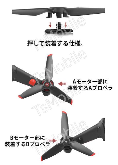 DJI FPV Kpvy2{Zbg 1yA A^Cv1  zr[ 