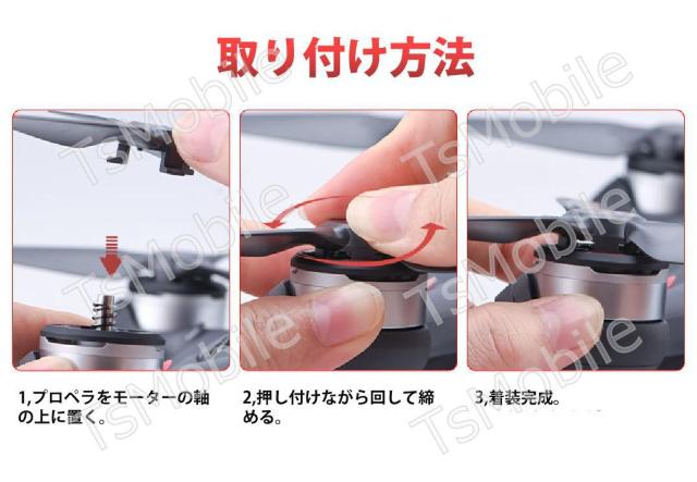 DJI FPV Kpvy2{Zbg 1yA A^Cv1  zr[ 