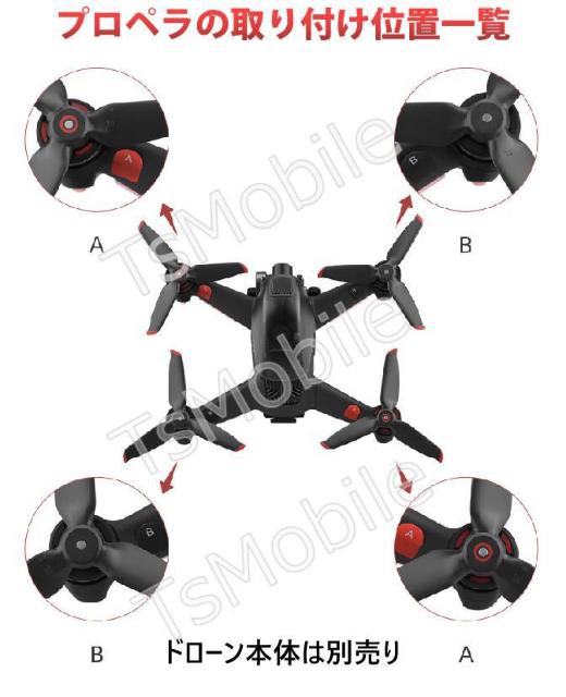 DJI FPV Kpvy2{Zbg 1yA A^Cv1  zr[ 