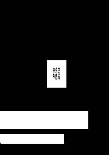 p퓯luvsb~ՏImt  Aj/R~bN/LN^[ 