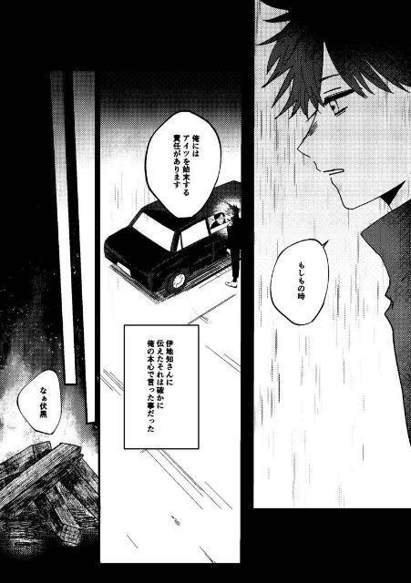 p퓯luvsb~ՏImt  Aj/R~bN/LN^[ 