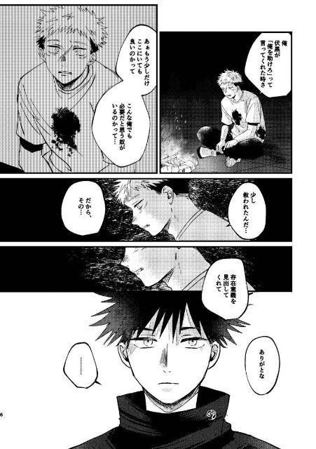 p퓯luvsb~ՏImt  Aj/R~bN/LN^[ 