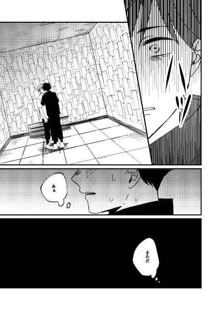 p퓯luvsb~ՏImt  Aj/R~bN/LN^[ 