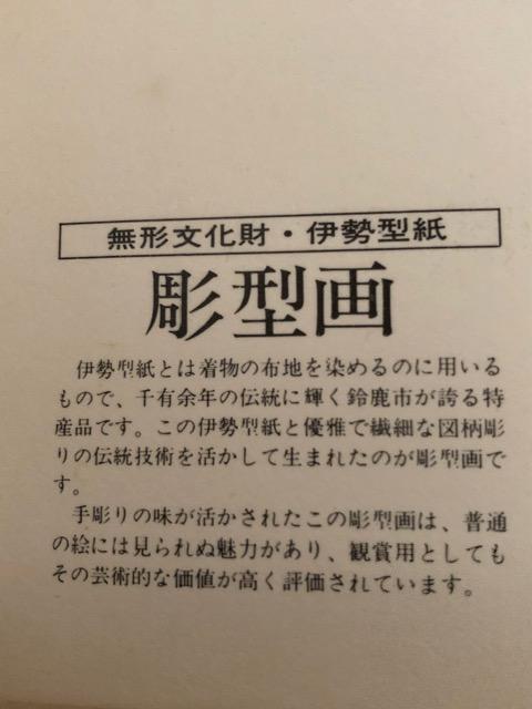 【額面即決】希少切手☆近代洋風建築シリーズ(第1集〜第5集)冊子 < ホビー  【額面即決】希少切手☆近代洋風建築シリーズ(第1集〜第5集)冊子 < ホビーの