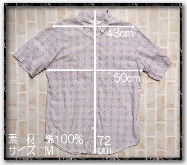 �V�b�v�X�W�F�b�g�u���[�@�v�����g�����V���c����� �� �u�����h�� 