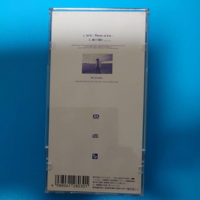 8cmVOCDMr.Children`Theme of `P[Xt  ^gObY 