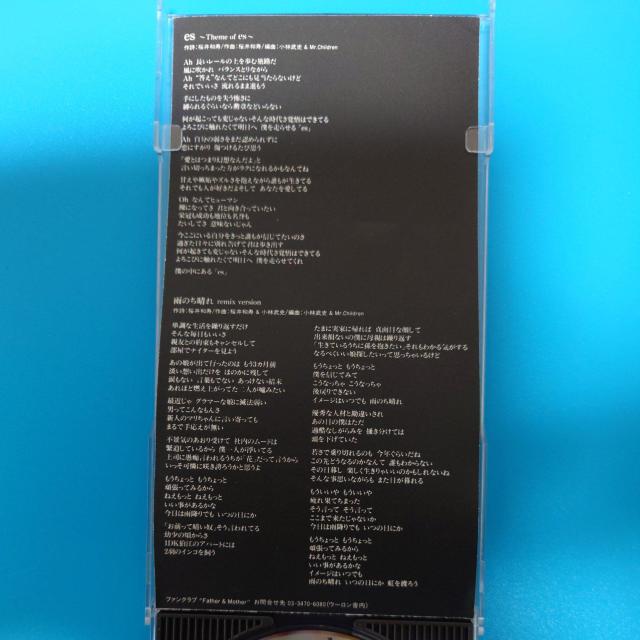 8cmVOCDMr.Children`Theme of `P[Xt  ^gObY 