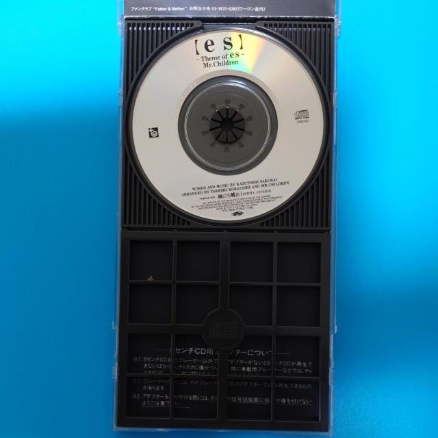 8cmVOCDMr.Children`Theme of `P[Xt  ^gObY 