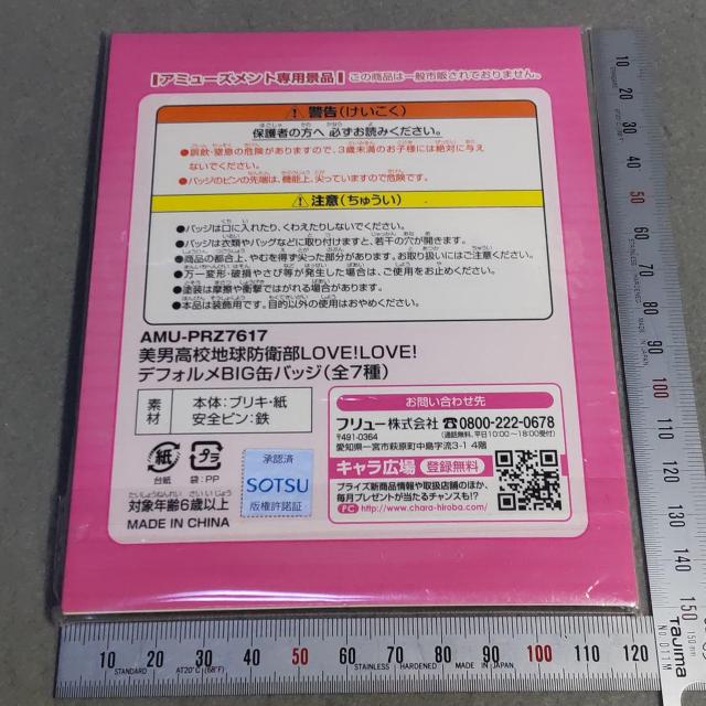 jZnhqLOVE!LOVE! ftHBIGʃobW ʕ{F  Aj/R~bN/LN^[ 