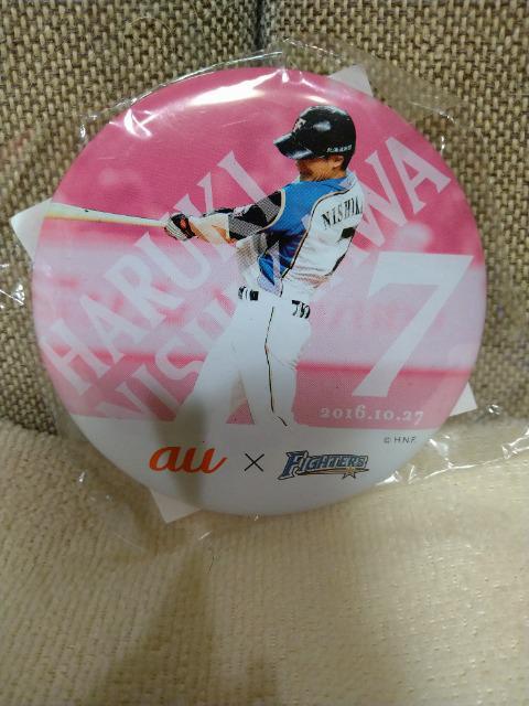 J@n~au@ʃobW@yP   W[/X|[c 