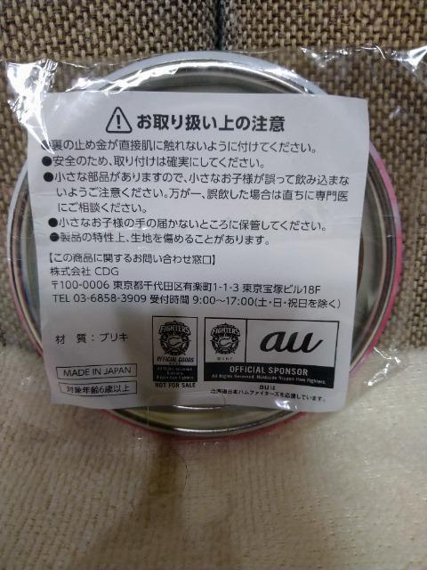 J@n~au@ʃobW@yP  W[/X|[c 