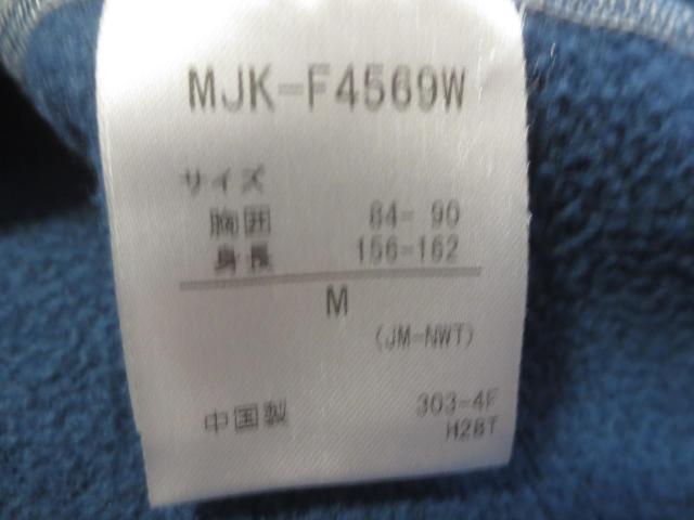 Marmot  マーモット ポリエステル ジップアップ 長袖 シャツ ウエア M < ブランド  Marmot  マーモット ポリエステル ジップアップ 長袖 シャツ ウエア M < ブランドの