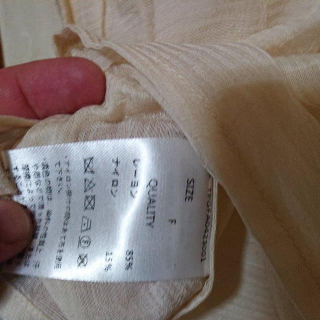 即決 未使用新品 シアタープロダクツ シースルーブラウス オフホワイト THEATER PRODUCTS タグ付き < 女性ファッション  即決 未使用新品 シアタープロダクツ シースルーブラウス オフホワイト THEATER PRODUCTS タグ付き < 女性ファッションの