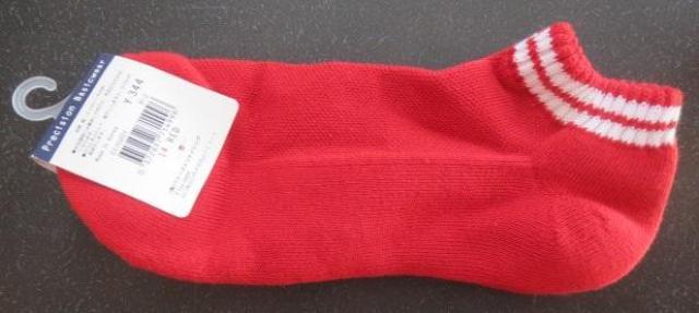 �Ԃ��C���B�^�O�t�́@���g�p�V�i 