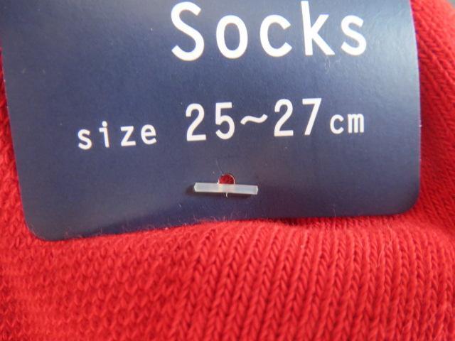 �Ԃ��C���B�^�O�t�́@���g�p�V�i