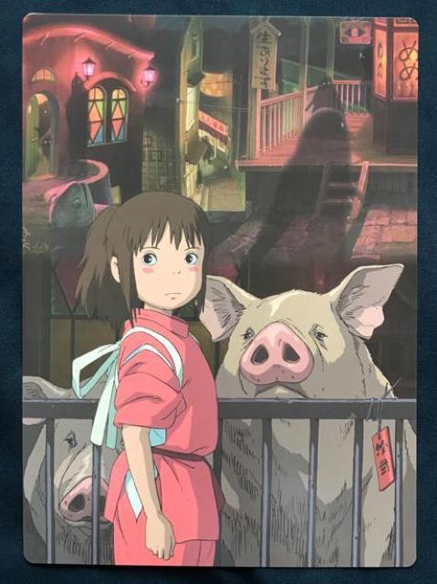 〇 千と千尋の神隠し「ミニポスターセット2枚組・下敷き」 < アニメ/コミック/キャラクター  〇 千と千尋の神隠し「ミニポスターセット2枚組・下敷き」 < アニメ/コミック/キャラクターの