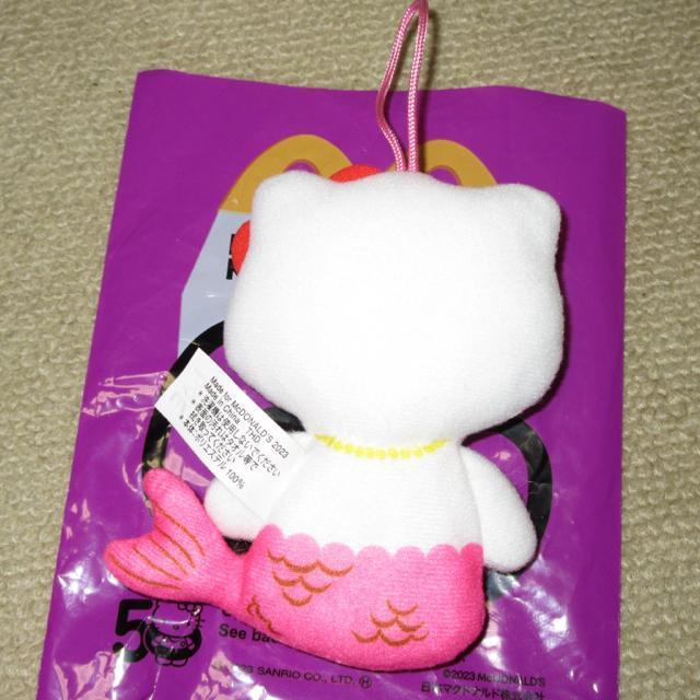 未使用☆ハッピーセット*ハローキティ(人魚姫)ぬいぐるみ*キーホルダー < おもちゃ  未使用☆ハッピーセット*ハローキティ(人魚姫)ぬいぐるみ*キーホルダー < おもちゃの