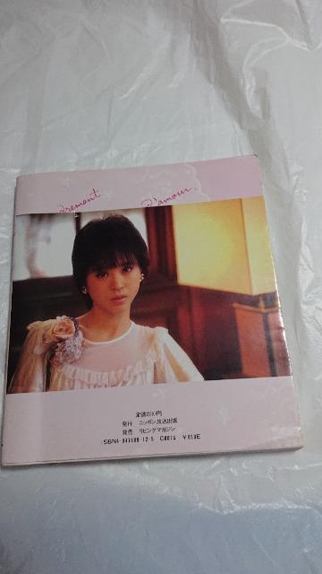松田聖子・松田聖子・愛にくちっけ・22歳のプレリュード < タレントグッズ  松田聖子・松田聖子・愛にくちっけ・22歳のプレリュード < タレントグッズの