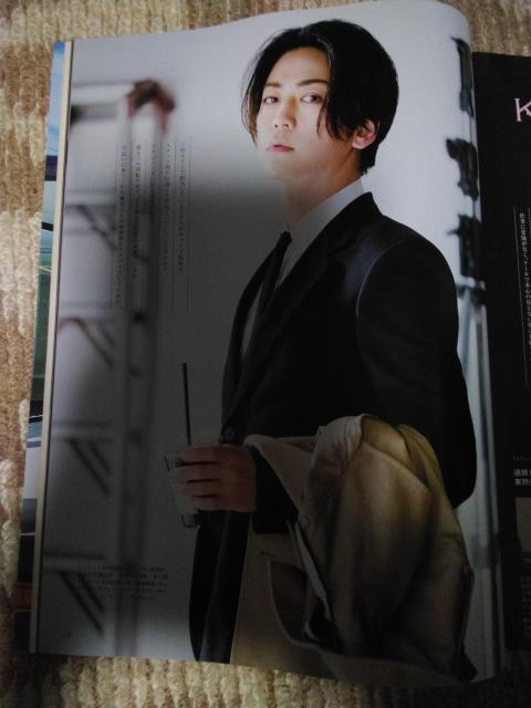 亀梨和也   Oggi  8月 < タレントグッズ  亀梨和也   Oggi  8月  < タレントグッズの