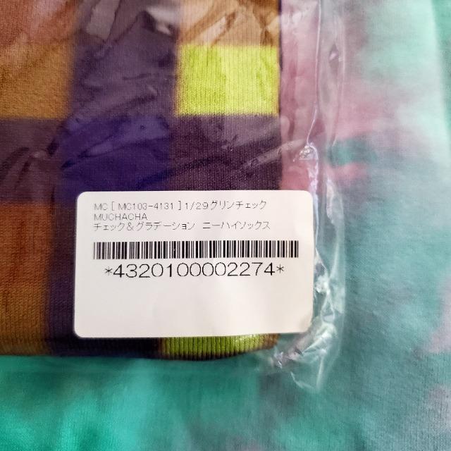 ``@MUCHACHA@`FbN&Of[V@j[nC\bNX@O`FbN@Ⴟށ@  uh 