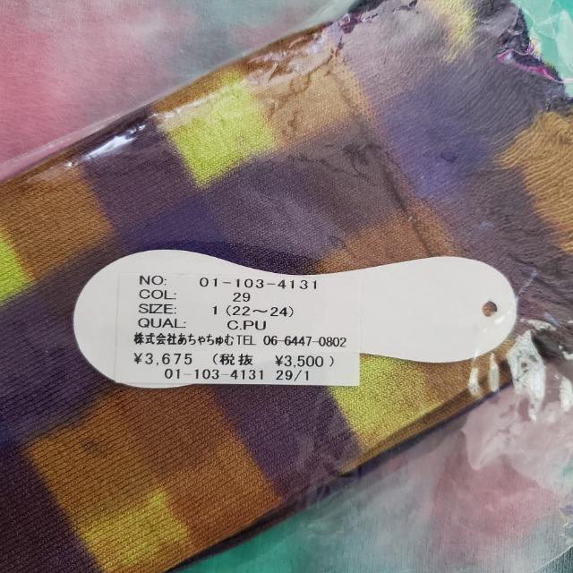 ``@MUCHACHA@`FbN&Of[V@j[nC\bNX@O`FbN@Ⴟށ@  uh 