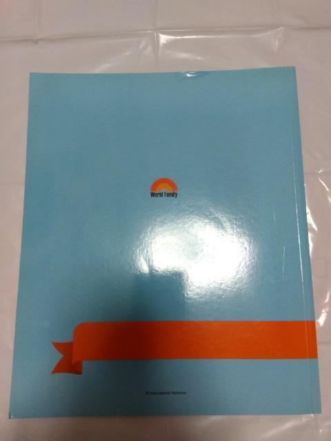 ワールドファミリー プレイアロングDVD CD冊子セット < 本/雑誌  ワールドファミリー プレイアロングDVD CD冊子セット < 本/雑誌の