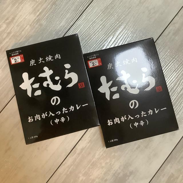 Vi YΏēނ̂J[ h 2Zbg ()