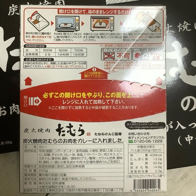 Vi YΏēނ̂J[ h 2Zbg ()