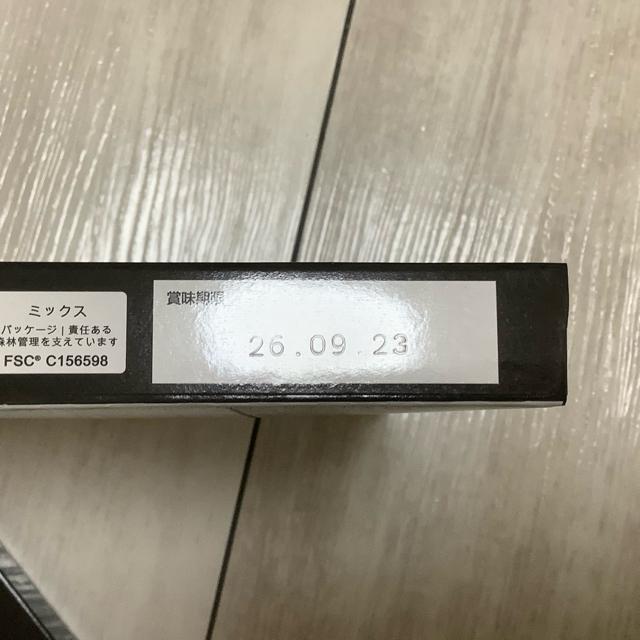 Vi YΏēނ̂J[ h 2Zbg ()