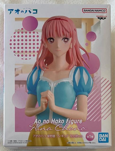 アオのハコ 蝶野雛 フィギュア 文化祭ver. < ホビー  アオのハコ 蝶野雛 フィギュア 文化祭ver.  < ホビーの