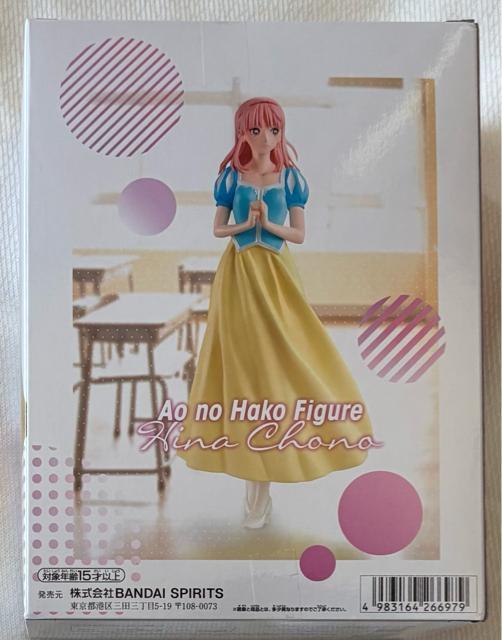 アオのハコ 蝶野雛 フィギュア 文化祭ver. < ホビー  アオのハコ 蝶野雛 フィギュア 文化祭ver. < ホビーの