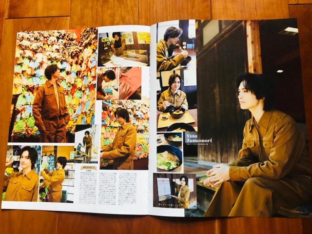 Kis-My-Ft2 5/7 DUeT&WiNK UPE5/7E4/30E4/23E4/16E4/9 TTVKCh؂蔲