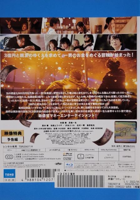 Blu-ray@j  CD/DVD/rfI 