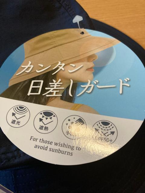 紺 新品 撥水加工サファリハット < 女性ファッション 紺 新品 撥水加工サファリハット < 女性ファッションの