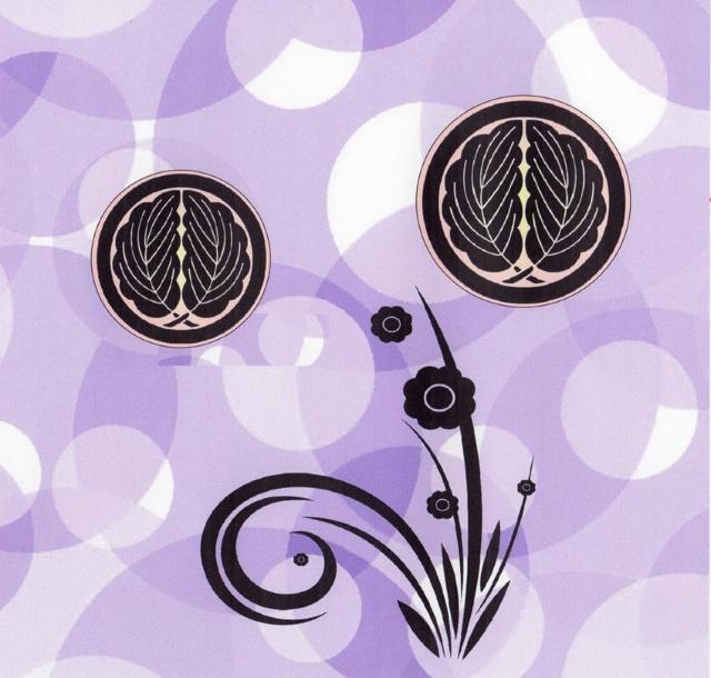 ★家紋の宿り木/森羅万象=「丸に抱き柏」(家紋変更可)/至福の明り/LED昼白色・ラミネート加工・檜枠造・軽量/ < 家電/AV  ★家紋の宿り木/森羅万象=「丸に抱き柏」(家紋変更可)/至福の明り/LED昼白色・ラミネート加工・檜枠造・軽量/ < 家電/AVの