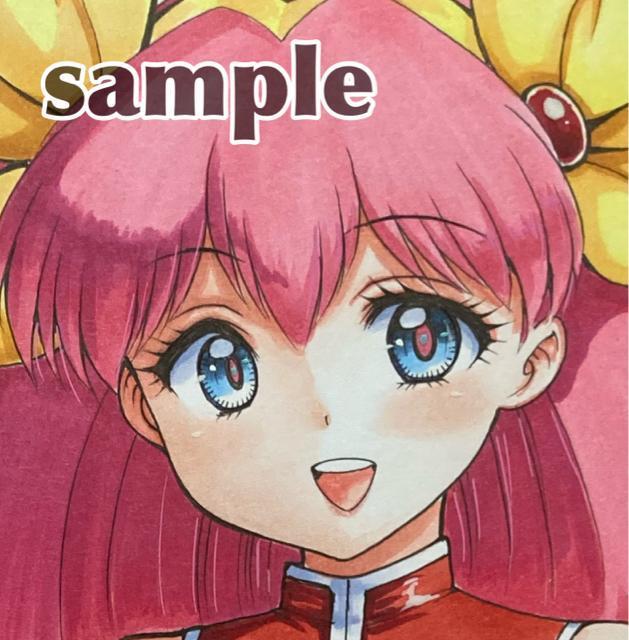 `@CXg@EFfBOs[`@s[`@@RXv@A4 