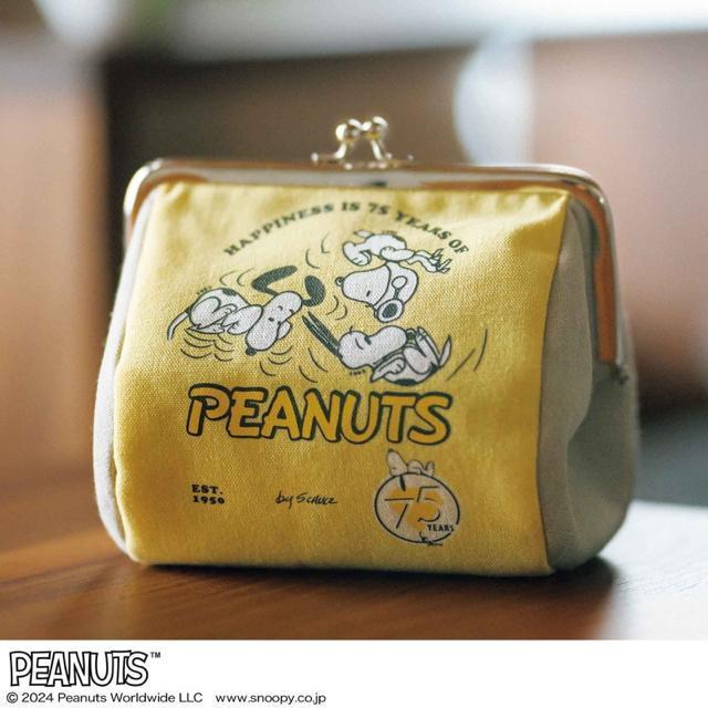 新品☆PEANUTS(ピーナッツ)コミック誕生75周年アニバーサリー たっぷり入るがま口ポーチ☆ < アニメ/コミック/キャラクター 新品☆PEANUTS(ピーナッツ)コミック誕生75周年アニバーサリー たっぷり入るがま口ポーチ☆ < アニメ/コミック/キャラクターの