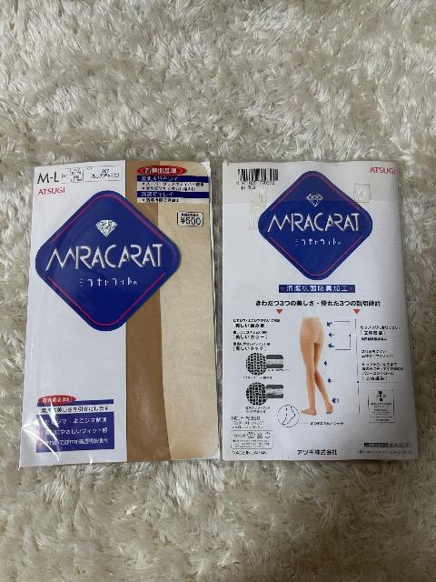 Vi^OtPUMAXj[J[\bNX4_{XgbLO4_܂Ƃߔ