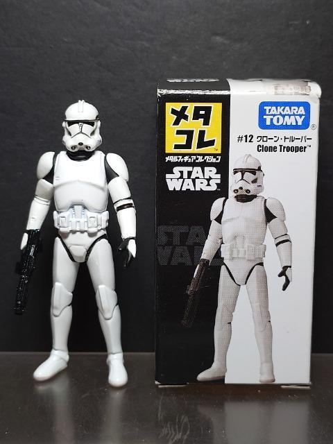 ^tBMARNVPQ N[E g[p[^R 