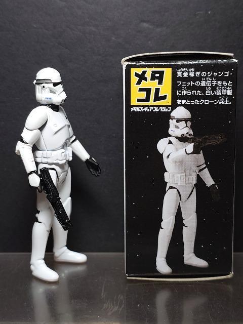 ^tBMARNVPQ N[E g[p[^R