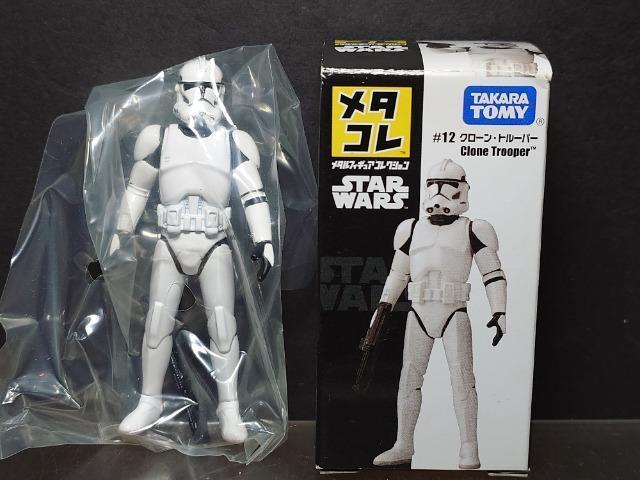 ^tBMARNVPQ N[E g[p[^R