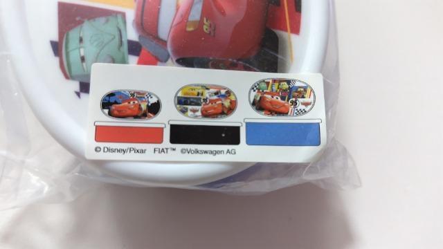 カーズ お弁当箱3個セット < アニメ/コミック/キャラクター カーズ お弁当箱3個セット < アニメ/コミック/キャラクターの