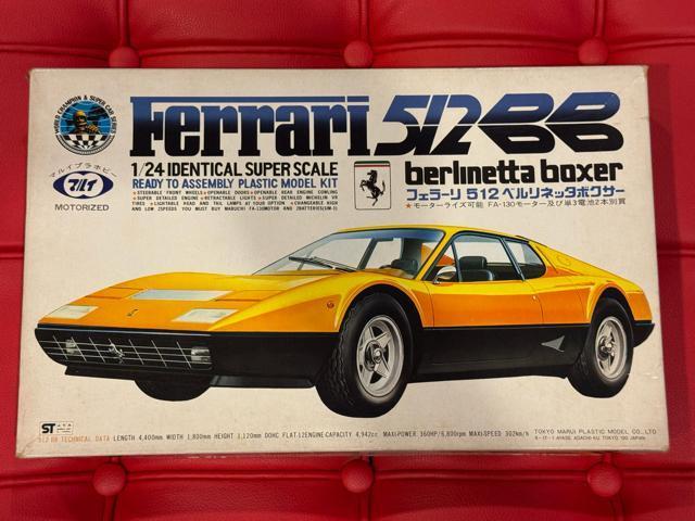 1/24マルイ製フェラーリ512BB当時物激レアイエローモデル < ホビー 1/24マルイ製フェラーリ512BB当時物激レアイエローモデル < ホビーの