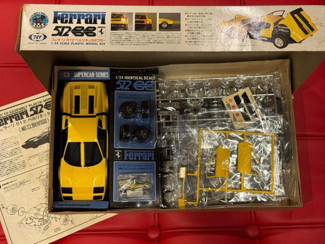 1/24マルイ製フェラーリ512BB当時物激レアイエローモデル < ホビー 1/24マルイ製フェラーリ512BB当時物激レアイエローモデル < ホビーの