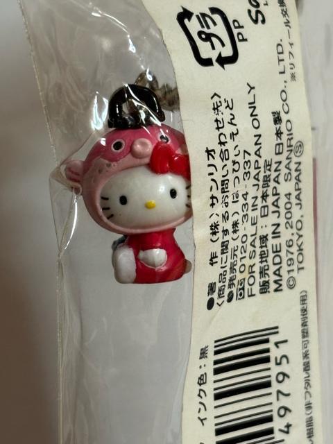 ハローキティ★2004★山口限定★ふぐちょうちんver.★ボールペン < おもちゃ  ハローキティ★2004★山口限定★ふぐちょうちんver.★ボールペン < おもちゃの