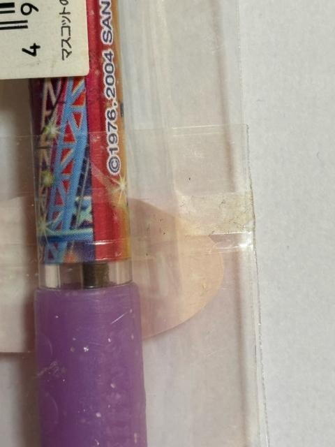 ハローキティ★2004★山口限定★ふぐちょうちんver.★ボールペン < おもちゃ  ハローキティ★2004★山口限定★ふぐちょうちんver.★ボールペン < おもちゃの